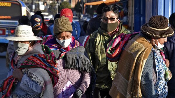 La gente en El Alto, Bolivia - Sputnik Mundo