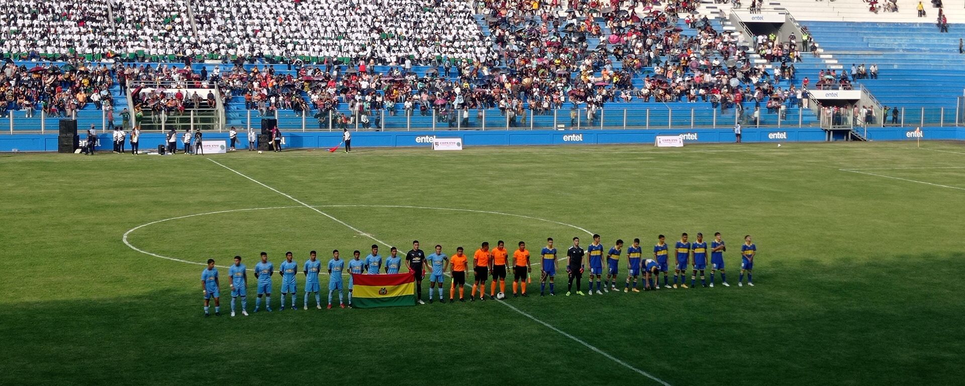 La Copa Evo en Bolivia - Sputnik Mundo, 1920, 08.09.2023