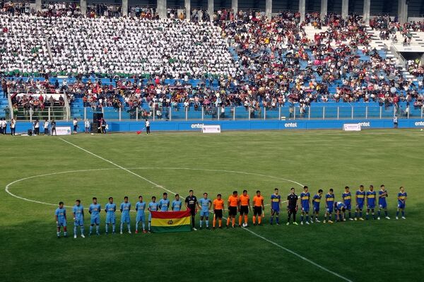 La Copa Evo en Bolivia - Sputnik Mundo