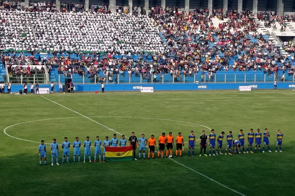 La Copa Evo en Bolivia - Sputnik Mundo