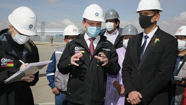 Inspección técnica al Centro de Investigación y Desarrollo en Tecnología Nuclear en El Alto - Sputnik Mundo