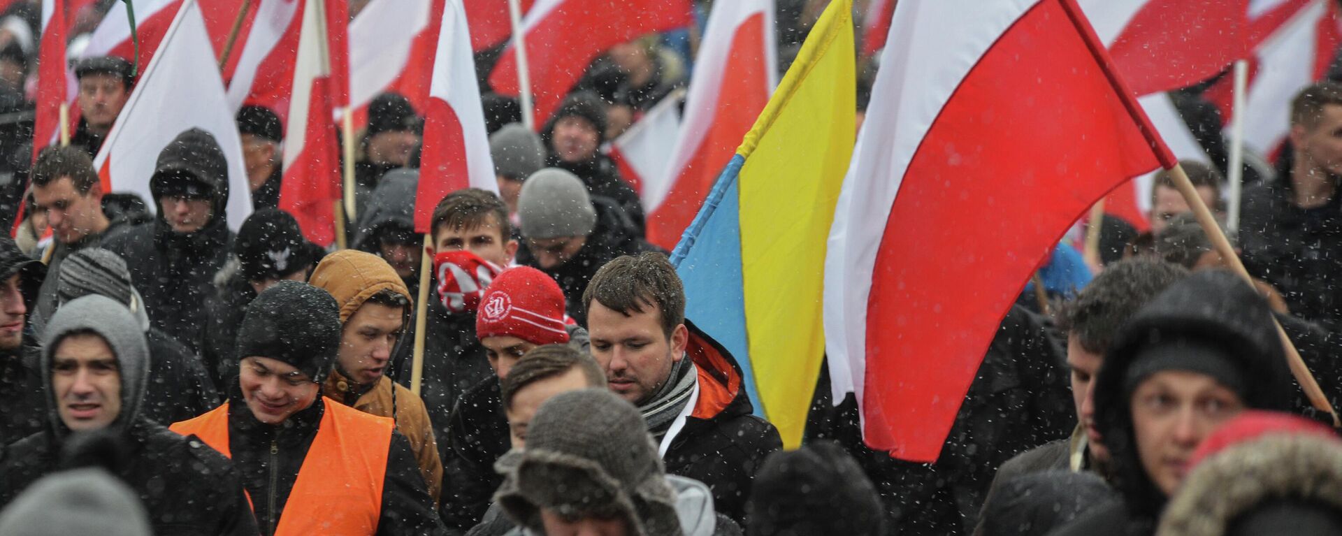 La Marcha de la Independencia celebrada en Varsovia - Sputnik Mundo, 1920, 09.08.2022