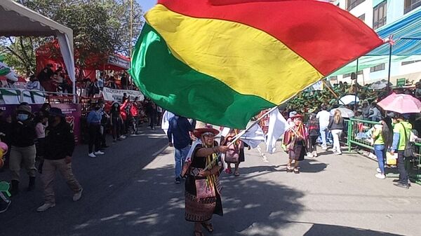 La celebración de la fiesta de la Virgen de Urkupiña en en Cochabamba, Bolivia - Sputnik Mundo