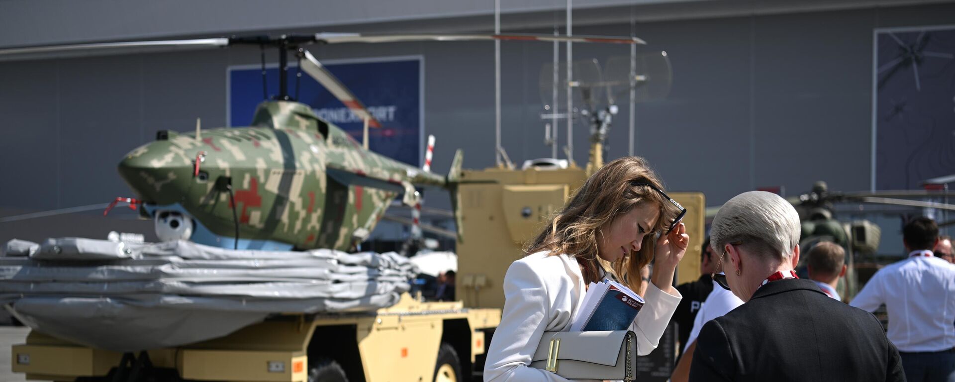 El multicóptero polifuncional no tripulado BAS-750 en la exposición del foro Army-2022 - Sputnik Mundo, 1920, 16.08.2022