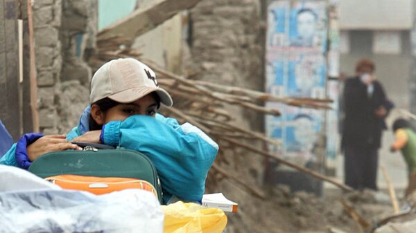 Terremoto en Perú (archivo) - Sputnik Mundo