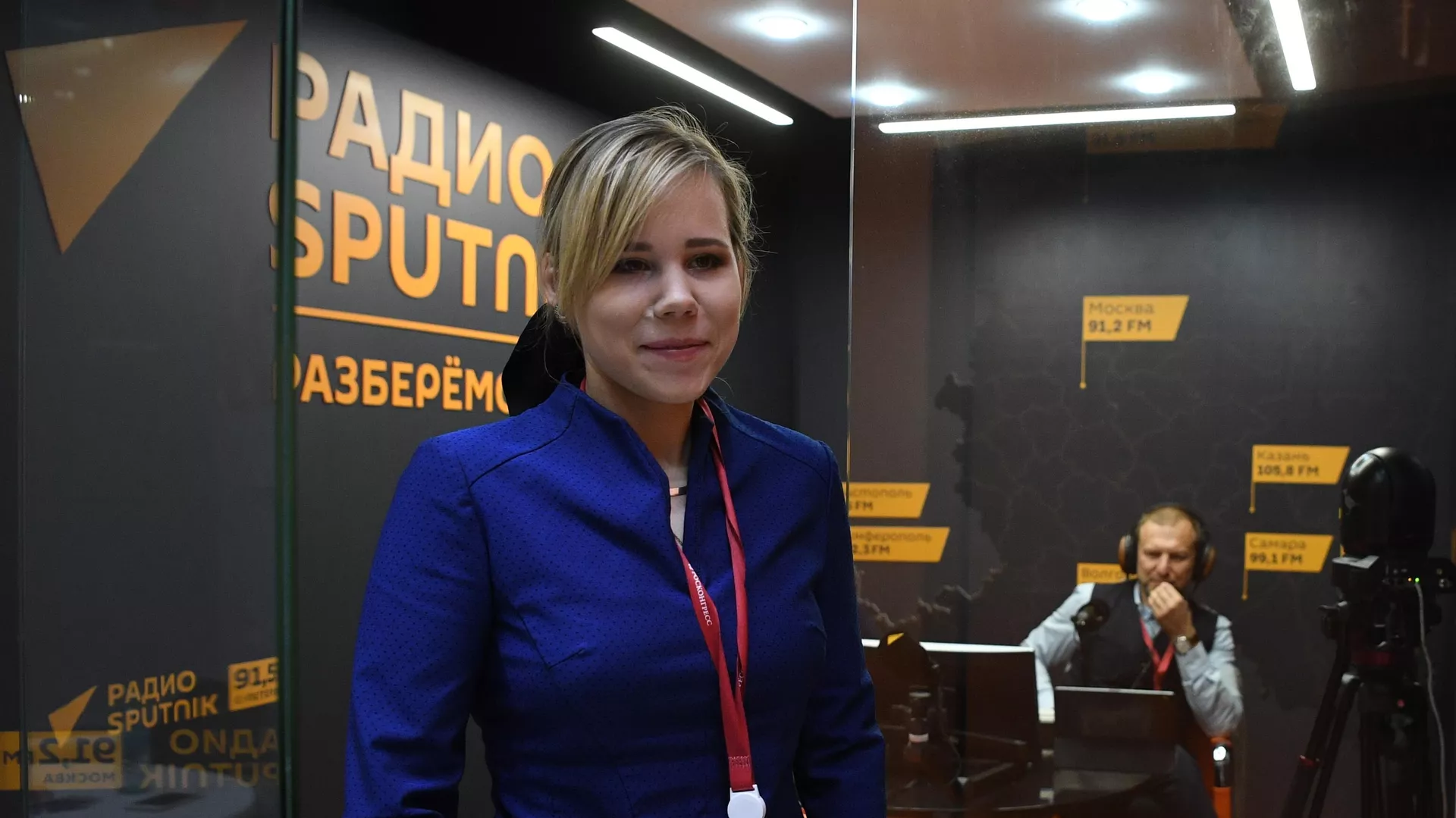 Daria Platónova (Dúgina), hija del filósofo y escritor Alexandr Duguin Daria Platónova (Dúgina), hija del filósofo y escritor Alexandr Duguin - Sputnik Mundo, 1920, 05.10.2022