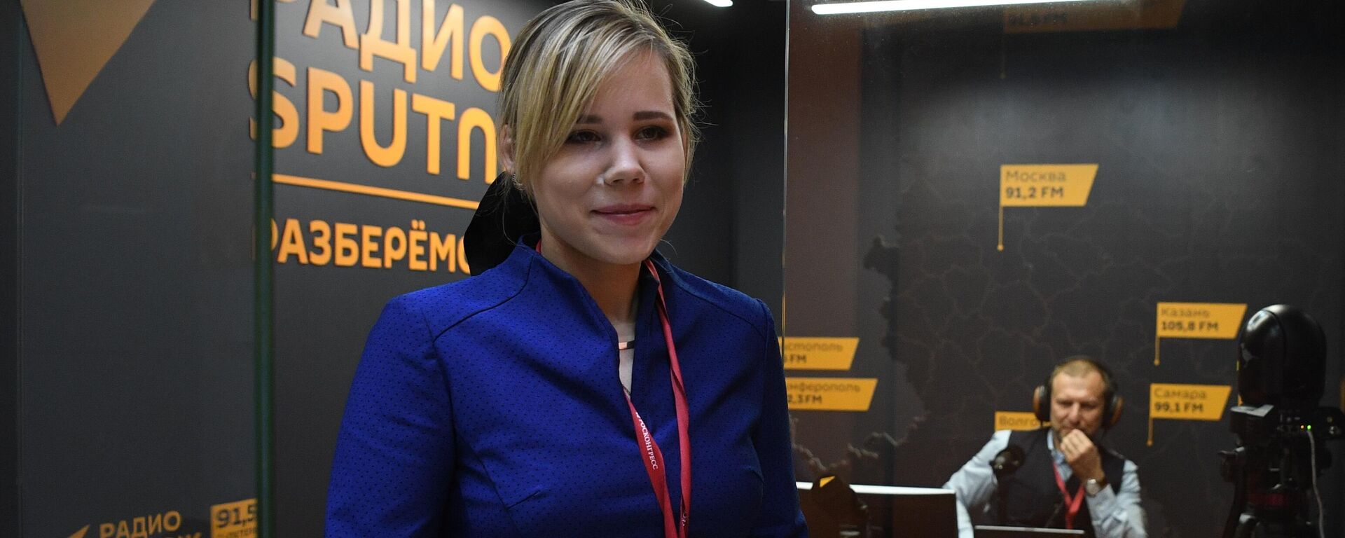 Daria Platónova (Dúgina), hija del filósofo y escritor Alexandr Duguin - Sputnik Mundo, 1920, 05.10.2022