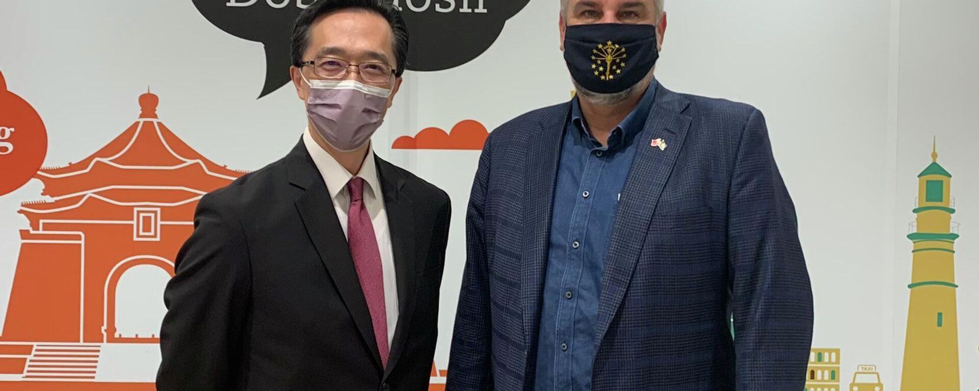 Eric Holcomb, el gobernador del estado de Indiana (a la derecha) en Taiwán - Sputnik Mundo, 1920, 21.08.2022