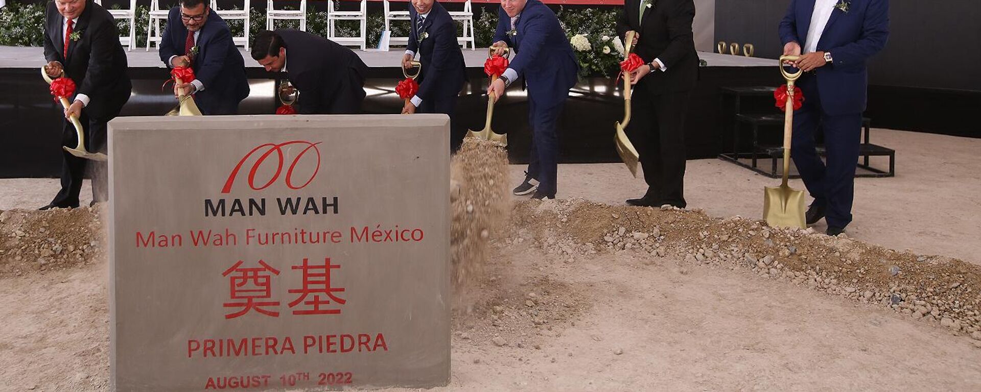 Ceremonia de colocación de la primera piedra de la empresa Man Wah en Monterrey. - Sputnik Mundo, 1920, 22.08.2022