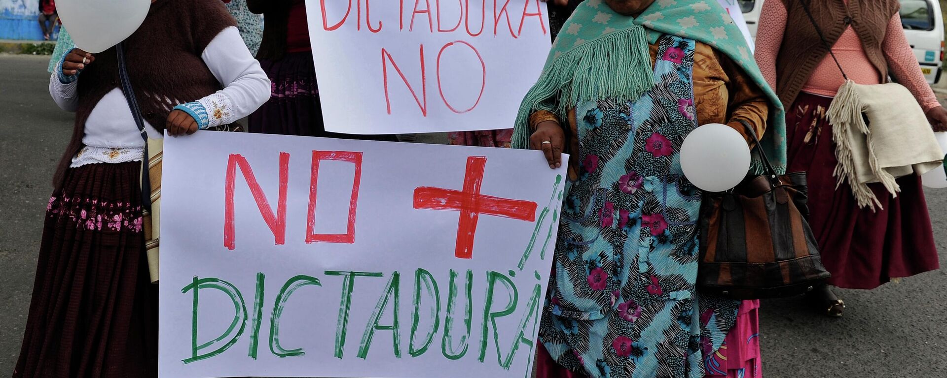 Las personas que se oponen a la dictadura en Bolivia   - Sputnik Mundo, 1920, 23.08.2022