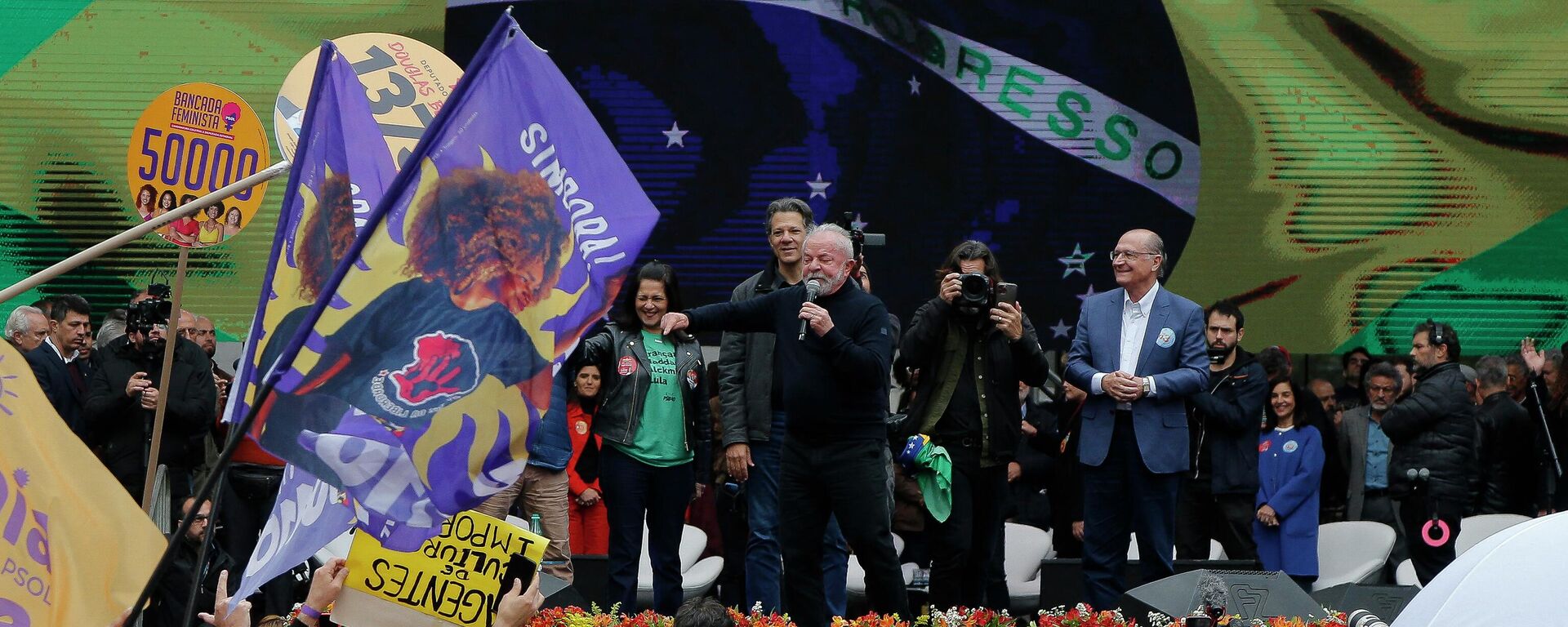 El candidato a la Presidencia de Brasil, Lula da Silva, durante un mitin en la ciudad de Sao Paulo, en agosto de 2022.  - Sputnik Mundo, 1920, 08.09.2022