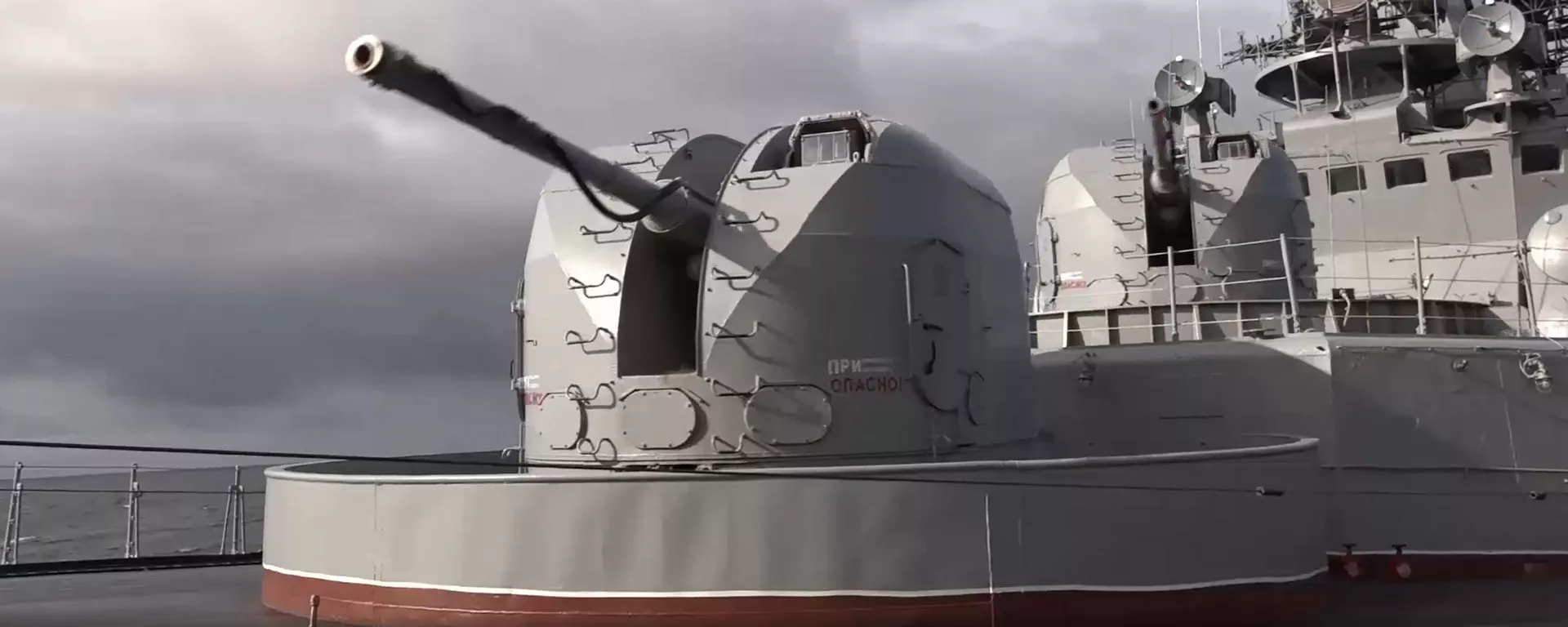 Sistemas de artillería del gran buque antisubmarinos Admiral Levchenko - Sputnik Mundo, 1920, 08.09.2022
