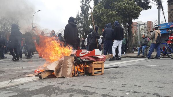 Marcha en Chile en recuerdo de las víctimas de la dictadura - Sputnik Mundo