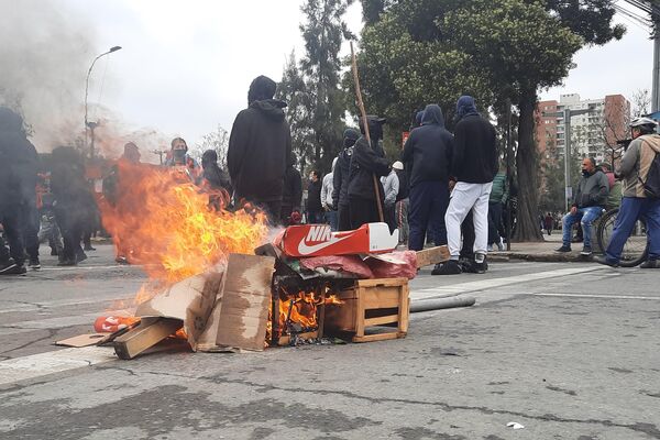 Marcha en Chile en recuerdo de las víctimas de la dictadura - Sputnik Mundo