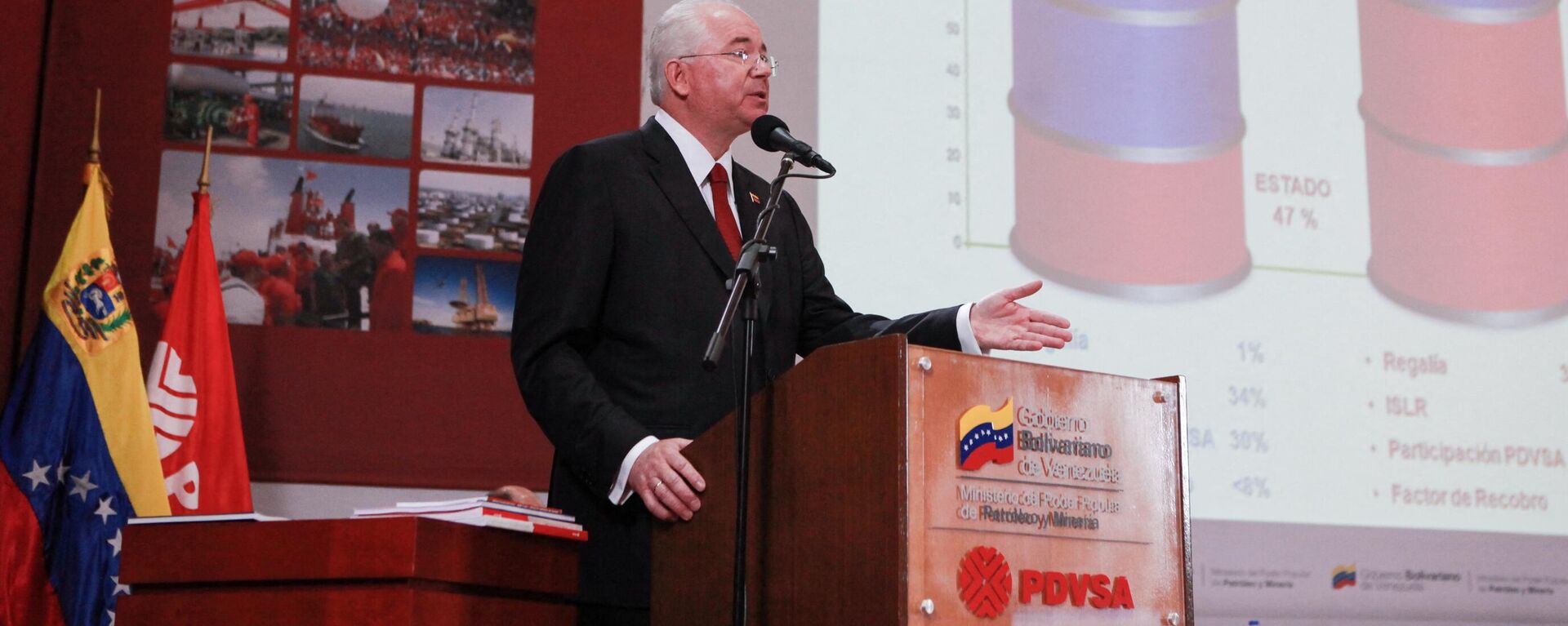 El expresidente de PDVSA Rafael Ramírez - Sputnik Mundo, 1920, 12.09.2022