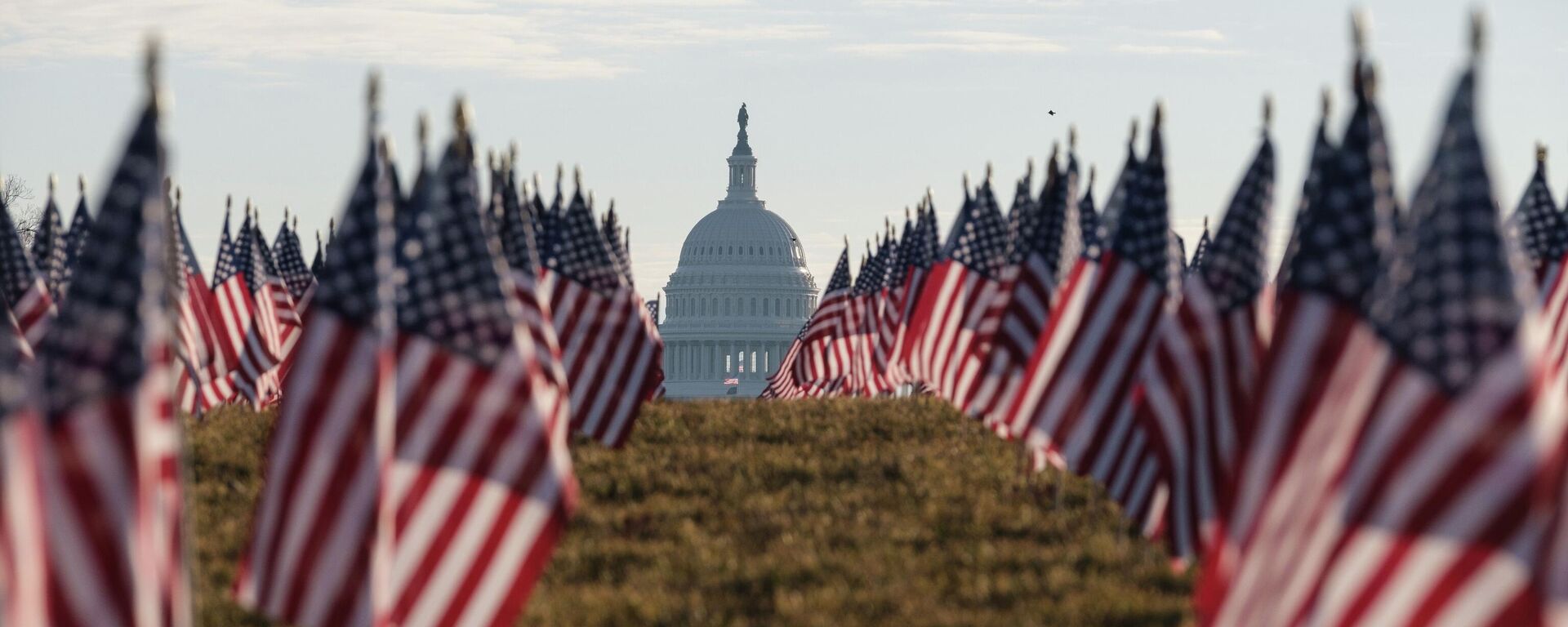 Capitolio de Estados Unidos en Washington. - Sputnik Mundo, 1920, 05.12.2023