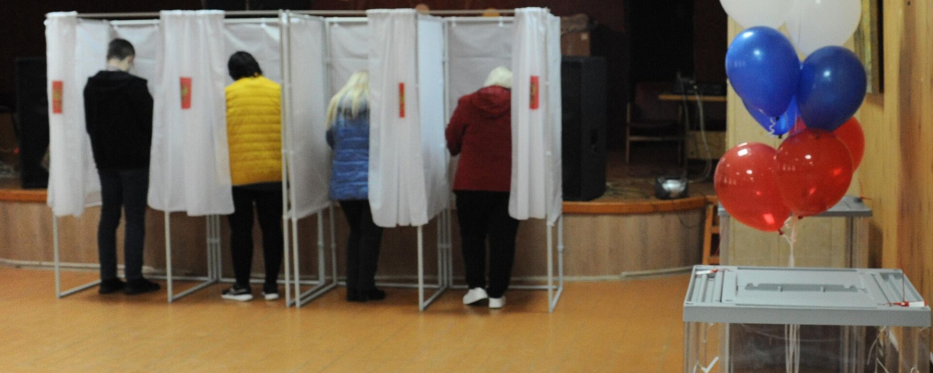 Referendo unionista - Sputnik Mundo, 1920, 25.09.2022