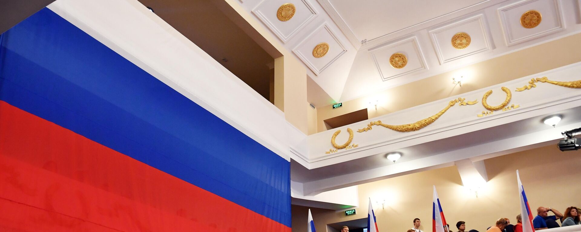 Referendos unionistas - Sputnik Mundo, 1920, 28.09.2022