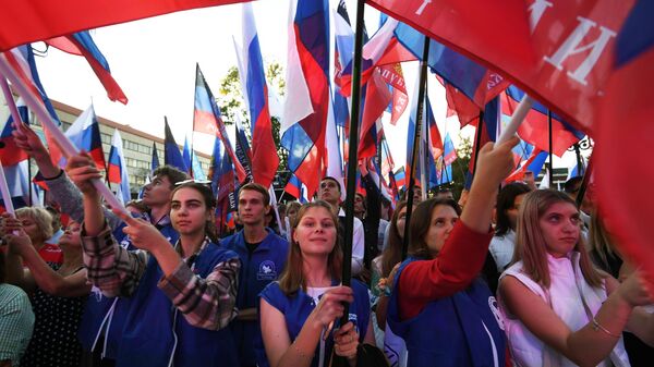 Celebración de la adhesión de las regiones de RPL, RPD, Zaporozhie y Jersón a Rusia - Sputnik Mundo