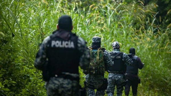 La Policía Nacional Civil (PNC) de El Salvador - Sputnik Mundo