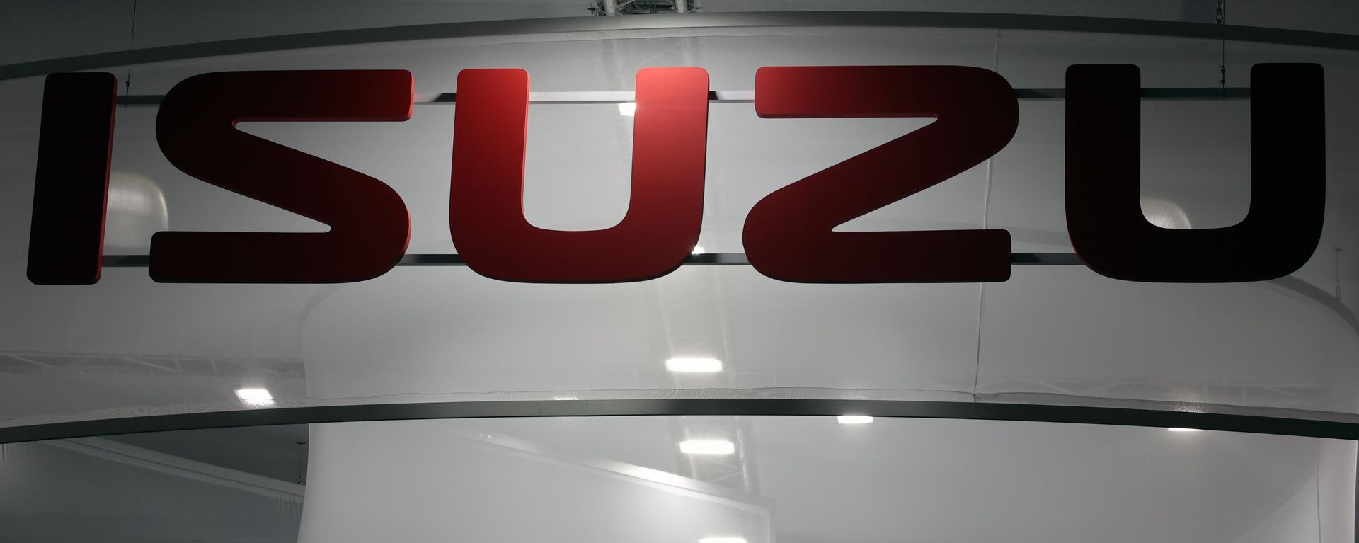 El logo de Isuzu Motors - Sputnik Mundo, 1920, 04.10.2022