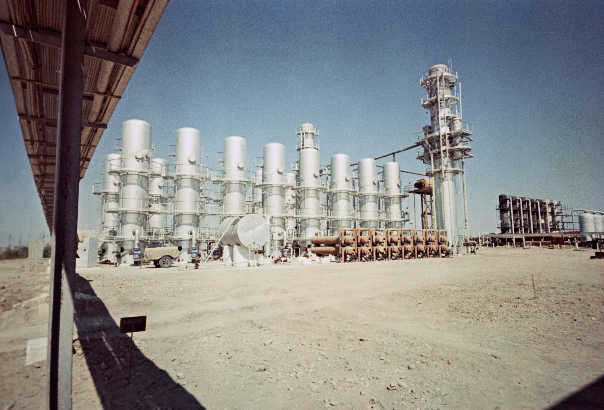 Estación transformadora del gasoducto Bujara-Ural - Sputnik Mundo, 1920, 04.10.2022