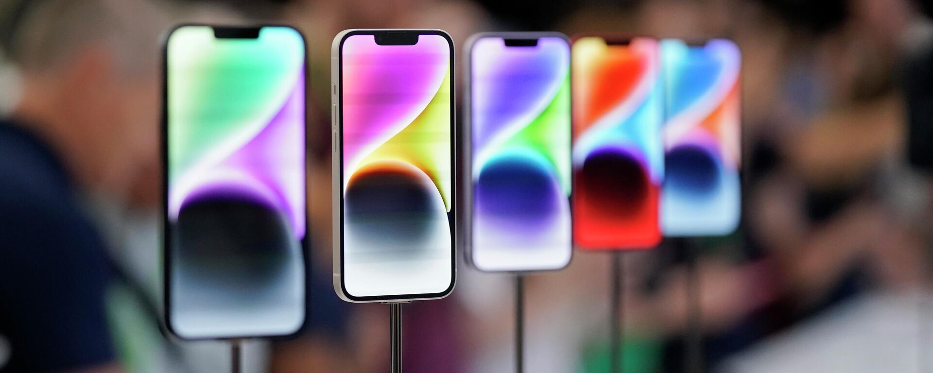 Teléfonos inteligentes iPhone 14 (archivo) - Sputnik Mundo, 1920, 01.07.2023