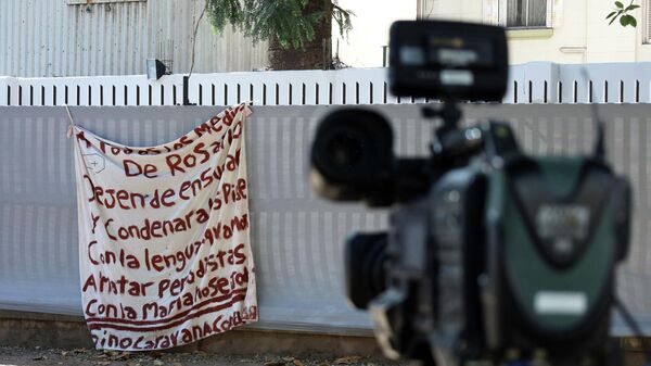 Amenazas a periodistas en Rosario, Argentina - Sputnik Mundo