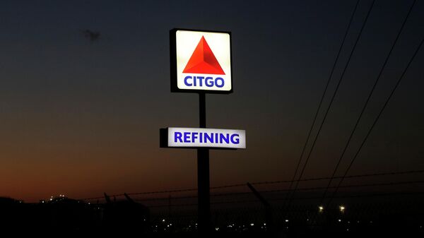 Cartel de Citgo - Sputnik Mundo