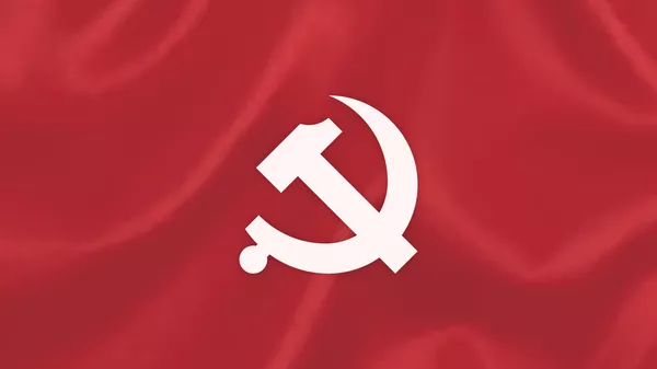 El XX Congreso del PCC - Sputnik Mundo