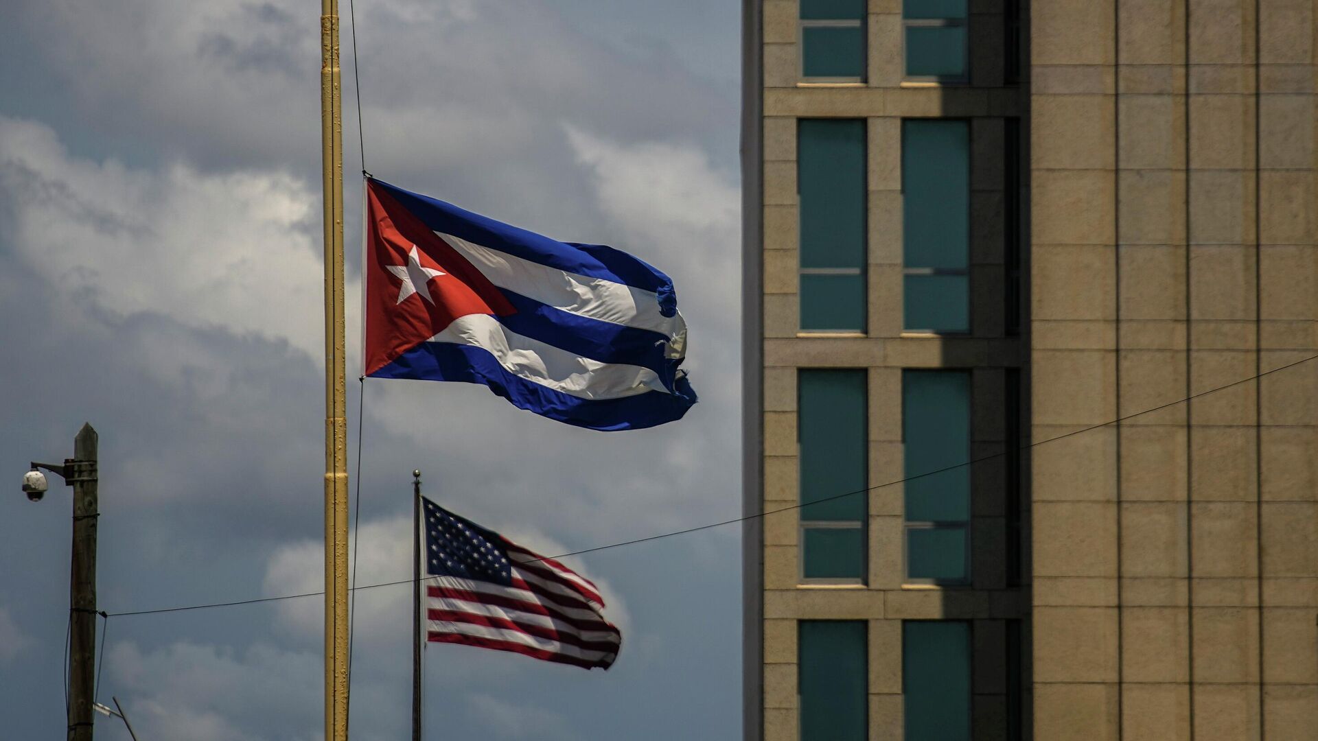 Bandera cubana Bandera cubana - Sputnik Mundo, 1920, 20.10.2022