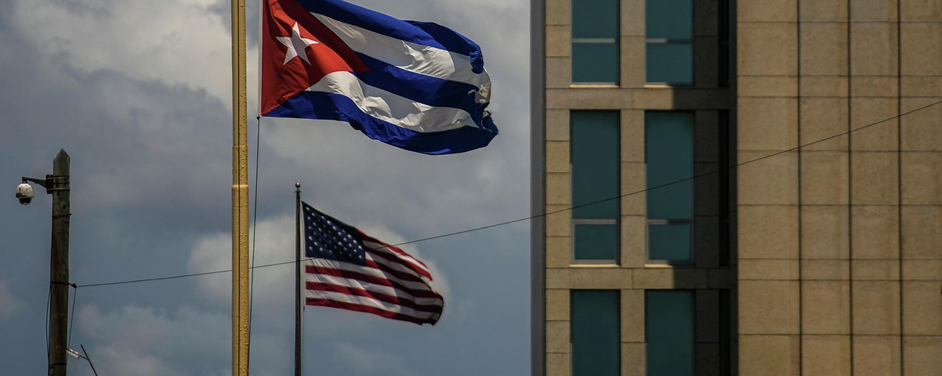 Bandera cubana - Sputnik Mundo, 1920, 13.03.2025