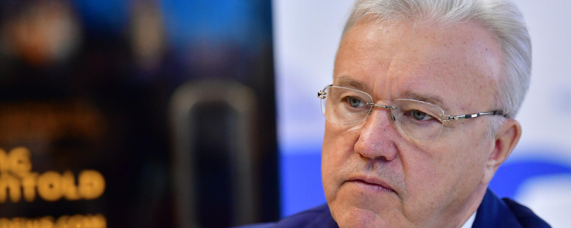 Alexandr Uss, gobernador de la región rusa de Krasnoyarsk Alexandr Uss, gobernador de la región rusa de Krasnoyarsk - Sputnik Mundo, 1920, 20.10.2022