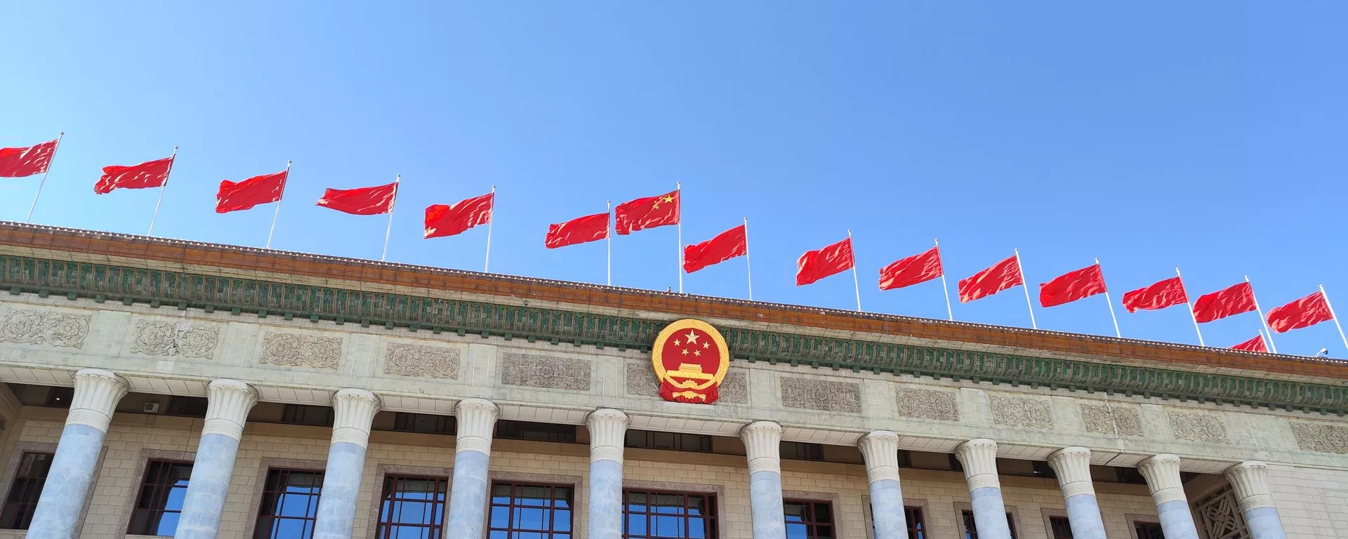 XX Congreso del Partido Comunista de China XX Congreso del Partido Comunista de China - Sputnik Mundo, 1920, 22.10.2022
