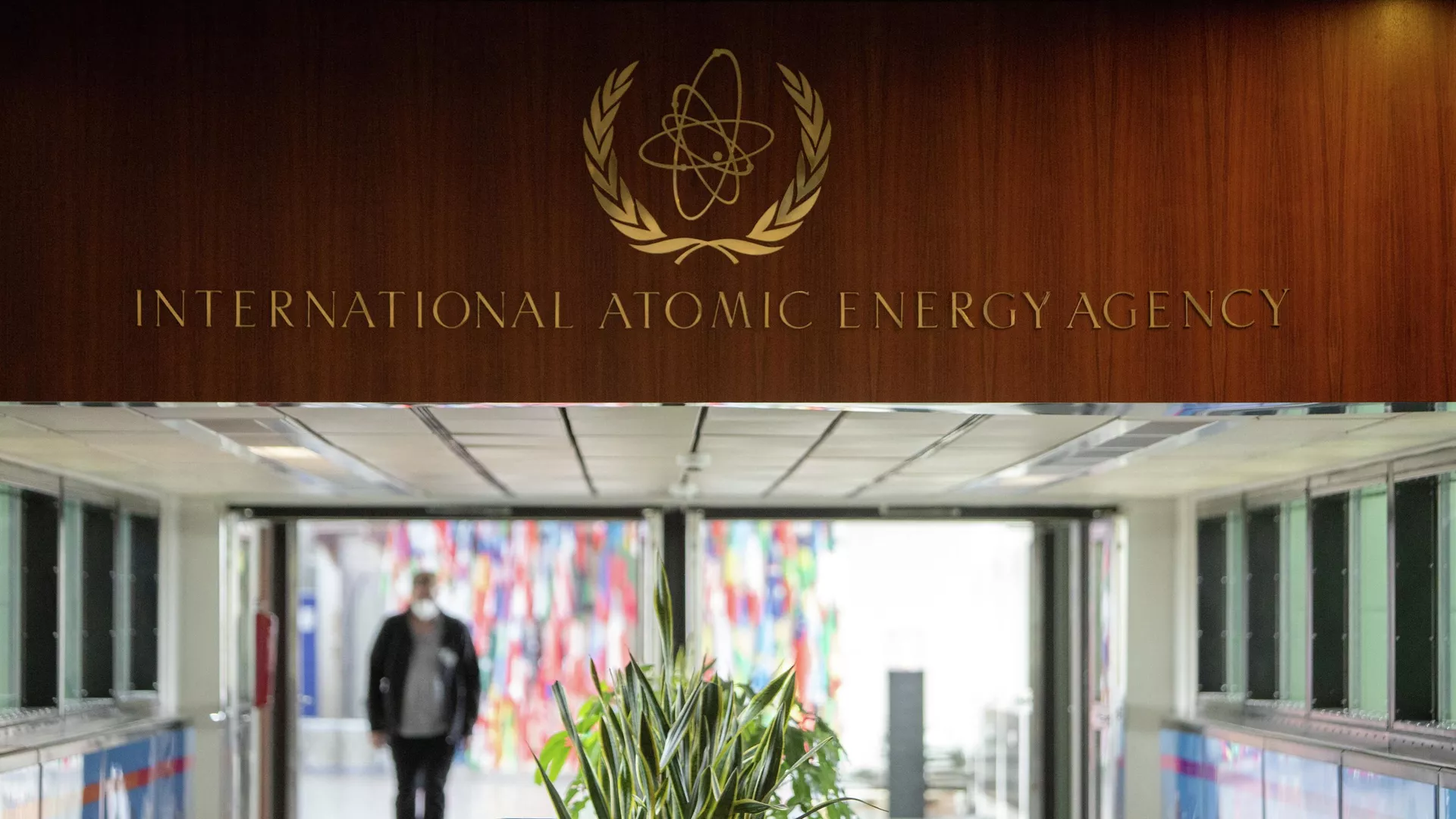 Dentro del edificio del Organismo Internacional de Energía Atómica (OIEA) Dentro del edificio del Organismo Internacional de Energía Atómica (OIEA) - Sputnik Mundo, 1920, 27.10.2022