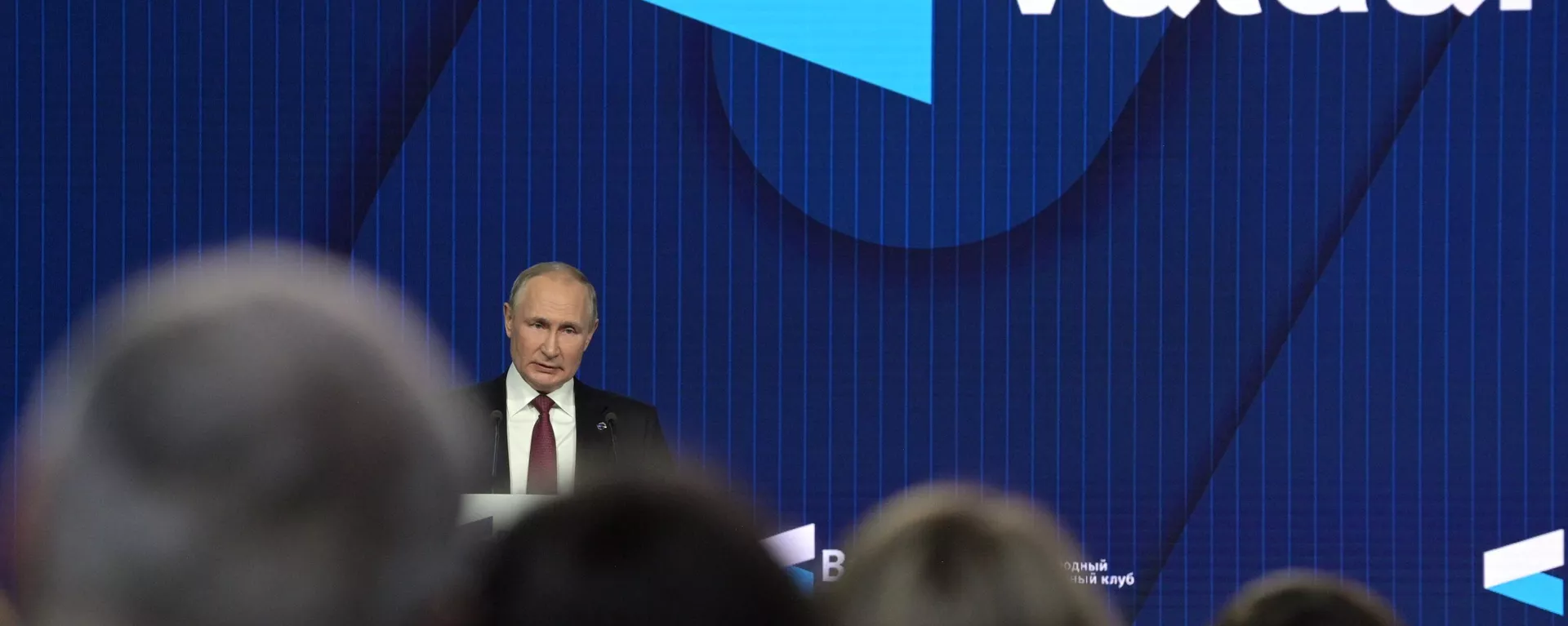 Vladímir Putin, el presidente de Rusia - Sputnik Mundo, 1920, 27.10.2022