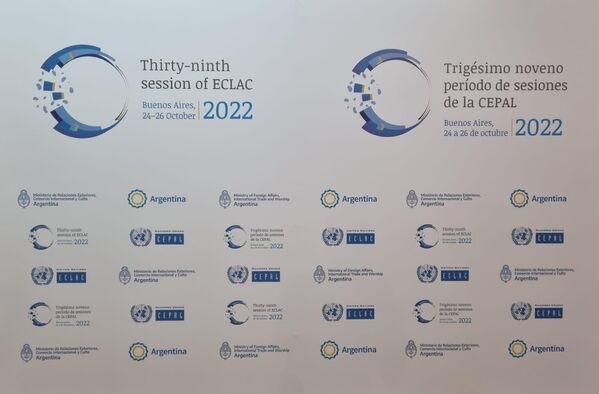 III Reunión de ministros de Relaciones Exteriores CELAC-UE - Sputnik Mundo