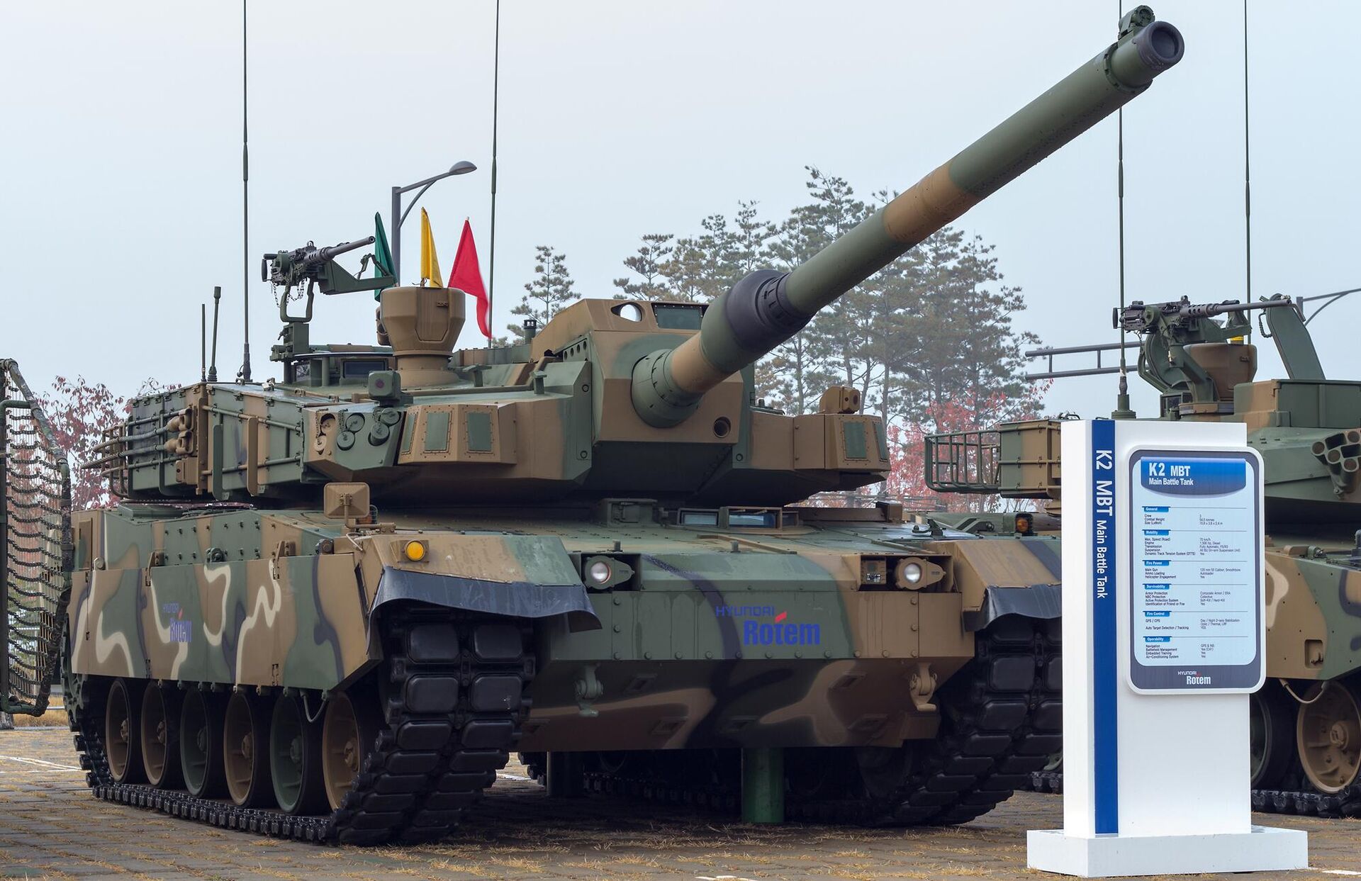 Carro de combate surcoreano K-2 Black Panther - Sputnik Mundo, 1920, 28.10.2022