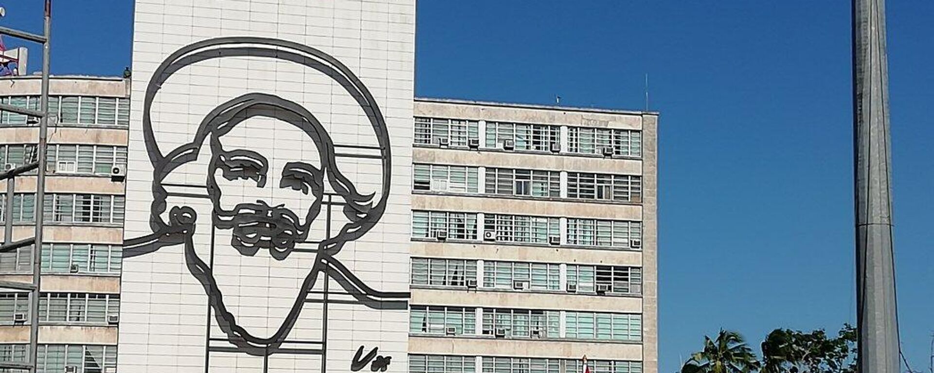 Detalle de la Plaza de la Revolución, en La Habana, durante un evento conmemorativo a Camilo Cienfuegos. - Sputnik Mundo, 1920, 20.03.2023