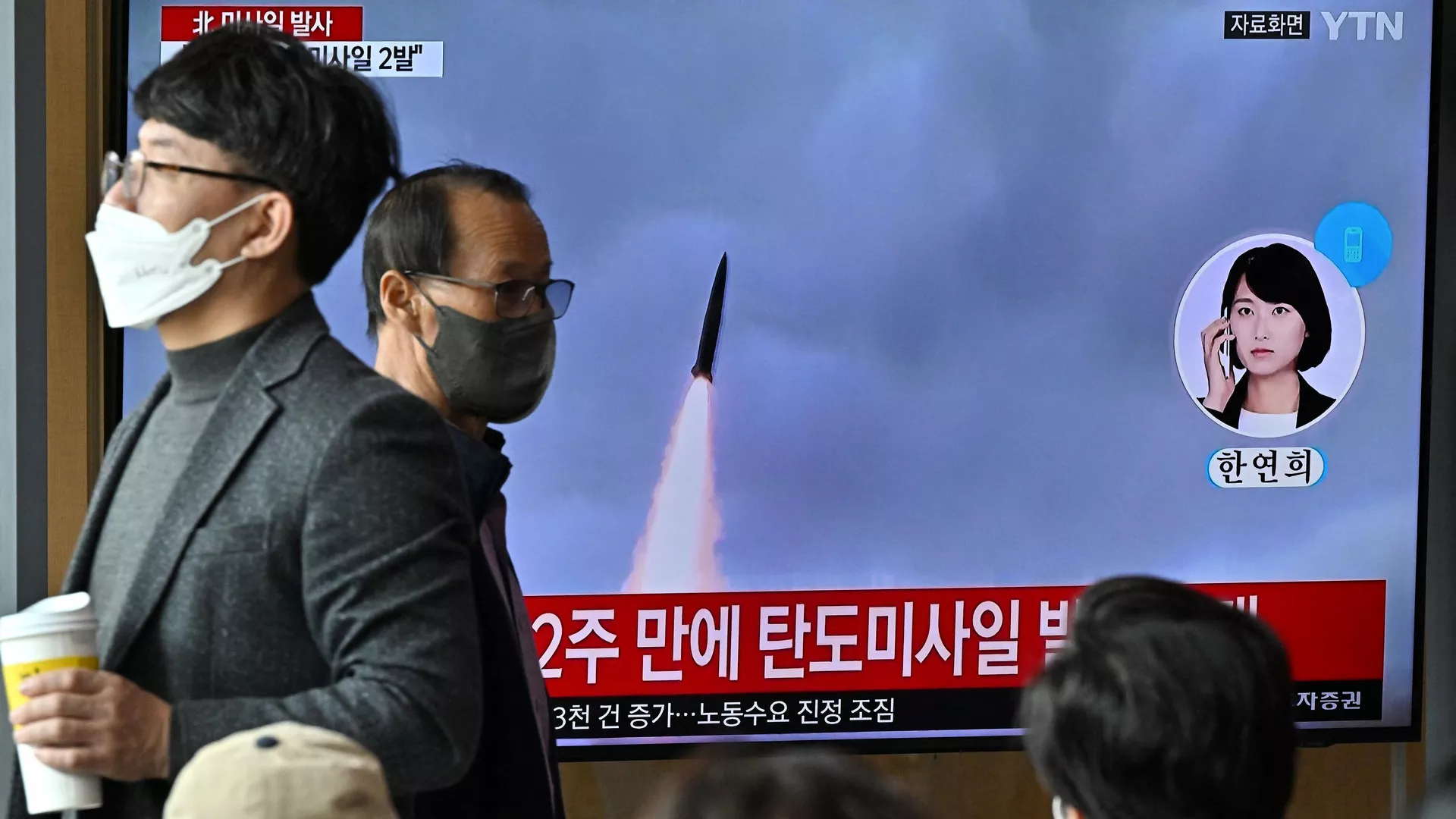 Lanzamiento de un misil norcoreano Lanzamiento de un misil norcoreano