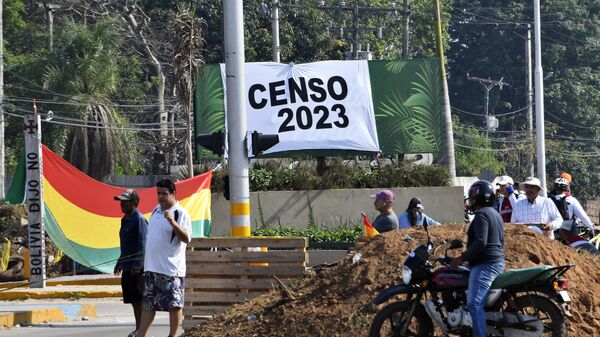 Una protesta en Bolivia (archivo) - Sputnik Mundo