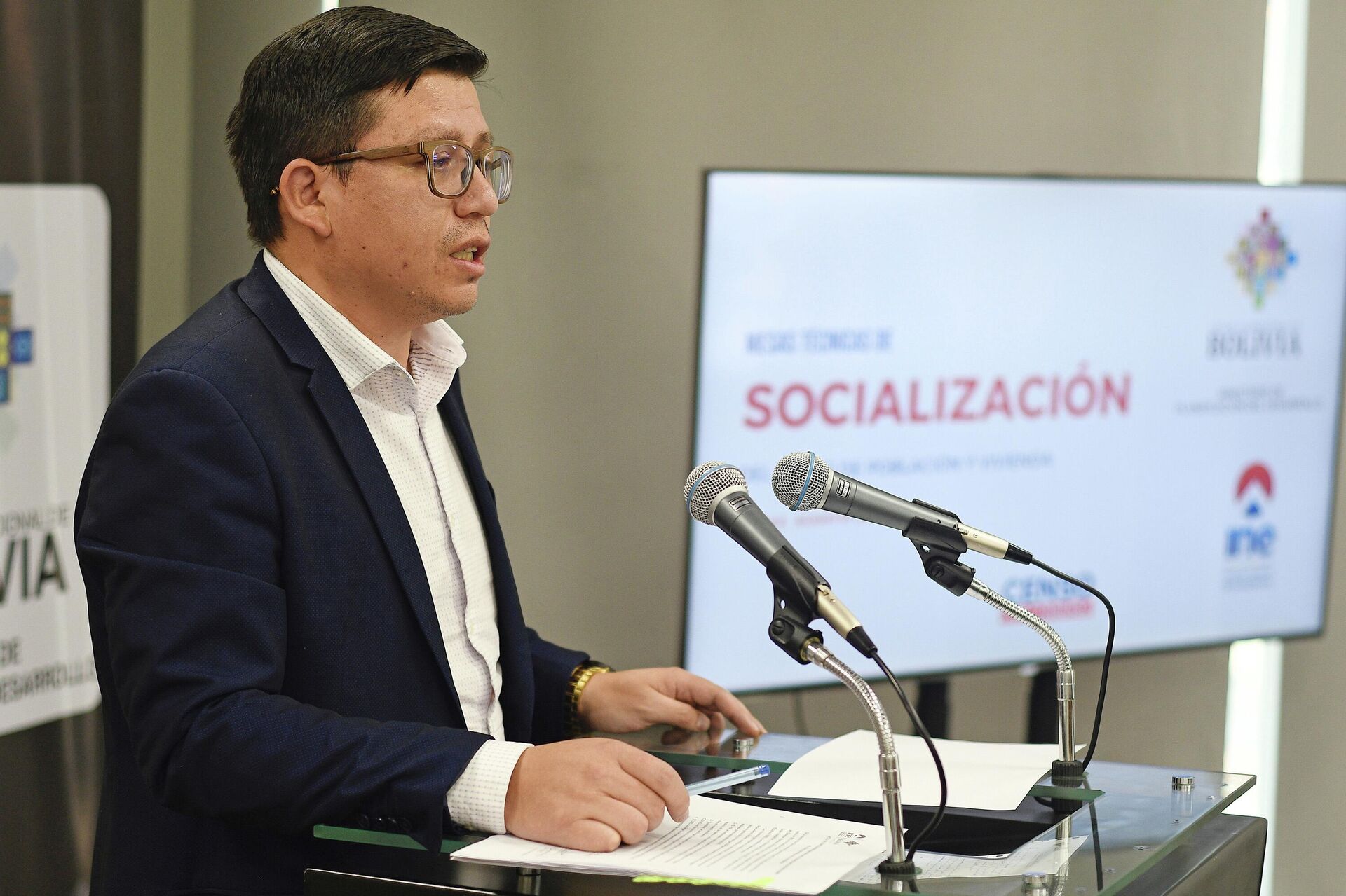 El ministro de Planificación del Desarrollo de Bolivia, Sergio Cusicanqui - Sputnik Mundo, 1920, 03.11.2022