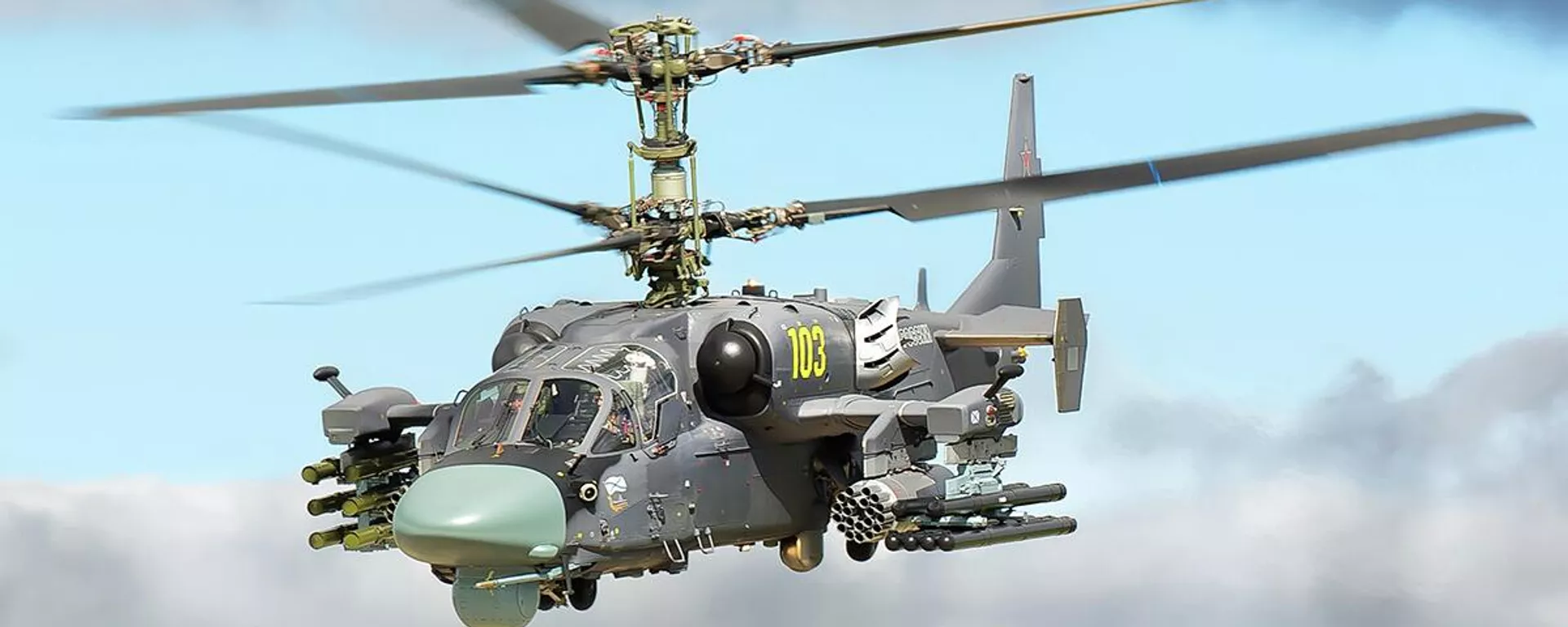 Un helicóptero Ka-52K Un helicóptero Ka-52K - Sputnik Mundo, 1920, 08.11.2022