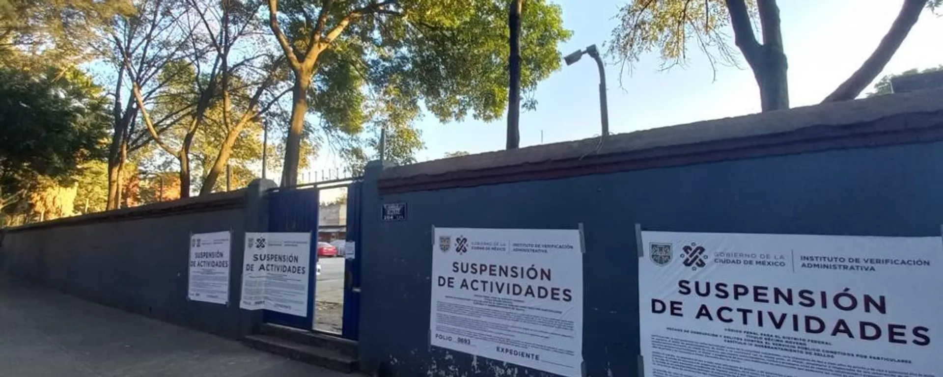 El lugar en donde se realizó el concierto fue clausurado.  - Sputnik Mundo, 1920, 11.11.2022