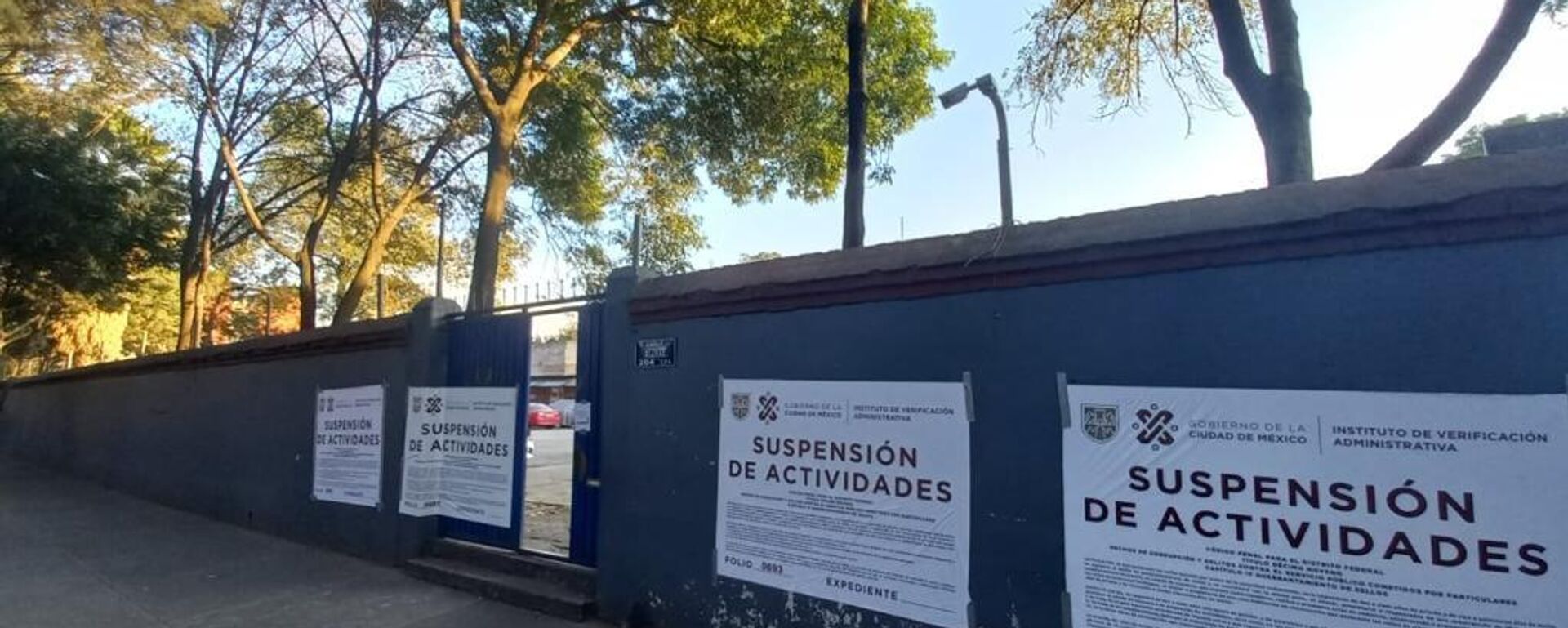 El lugar en donde se realizó el concierto fue clausurado.  - Sputnik Mundo, 1920, 15.11.2022