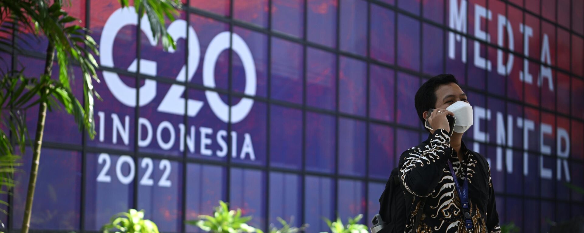 Logo del Cumbre del G20 en Bali - Sputnik Mundo, 1920, 14.11.2022