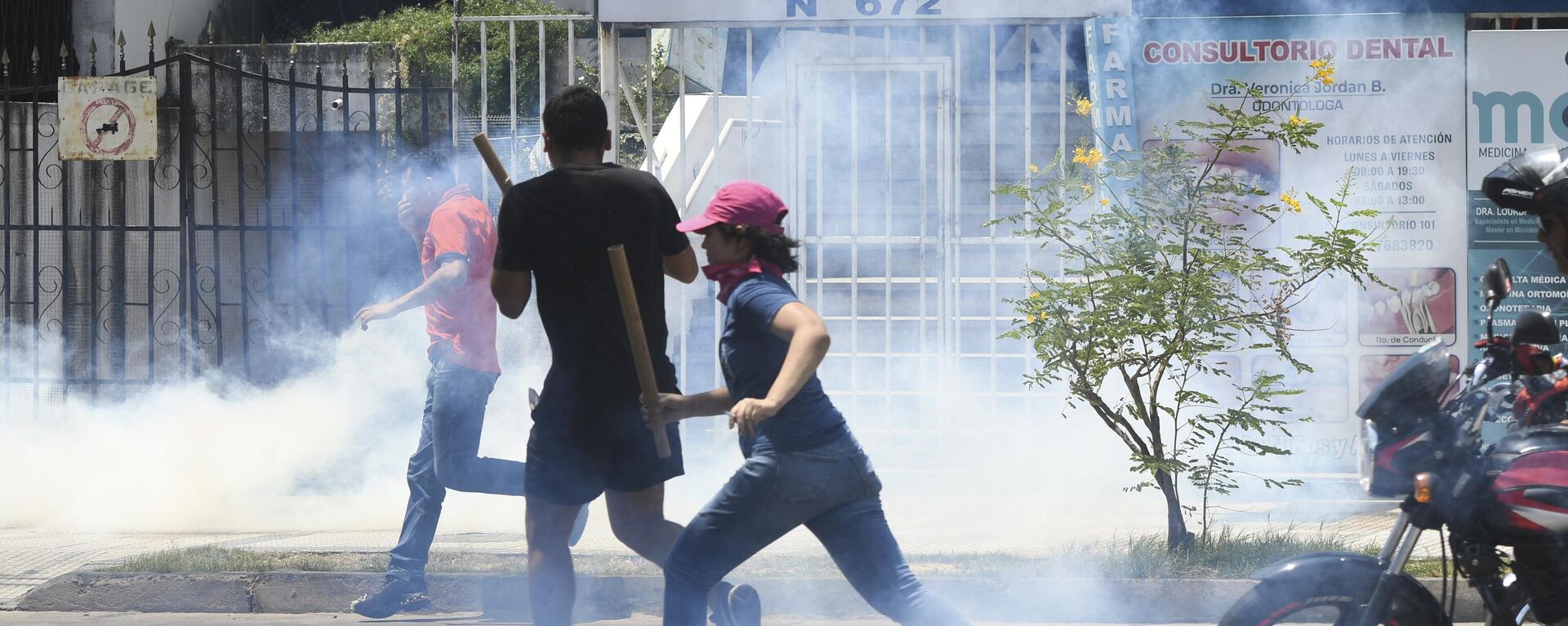 Protestas en Santa Cruz - Sputnik Mundo, 1920, 15.11.2022