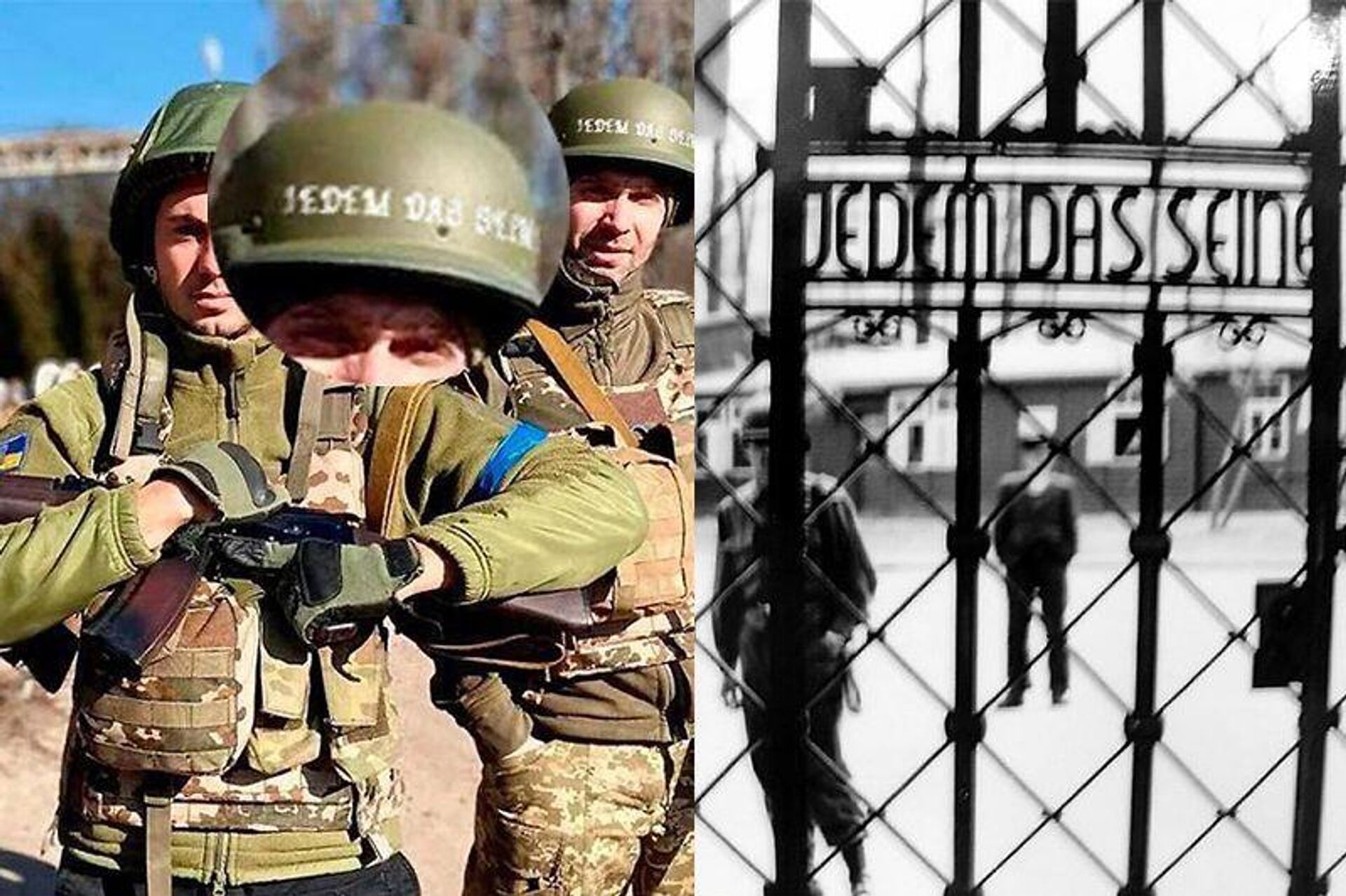 un soldado de las FFAA de Ucrania con la inscripción Jedem das Seine - A cada uno lo suyo. La frase adornaba las puertas de uno de los mayores campos de concentración de Alemania, Buchenwald - Sputnik Mundo, 1920, 19.11.2022