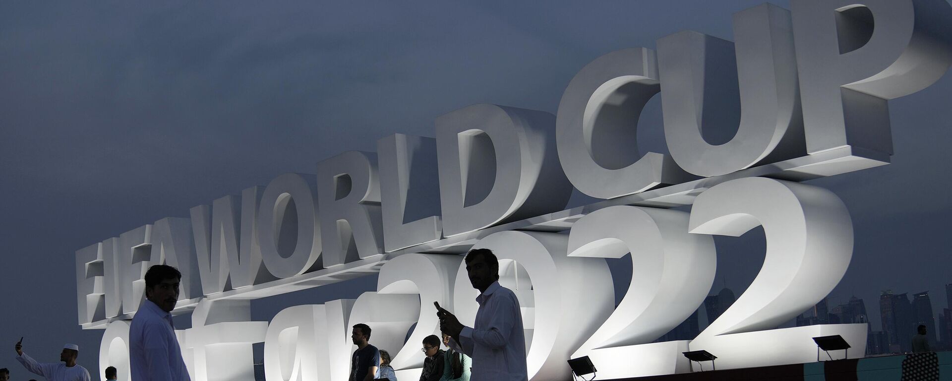 El Mundial de Catar 2022 - Sputnik Mundo, 1920, 07.09.2022
