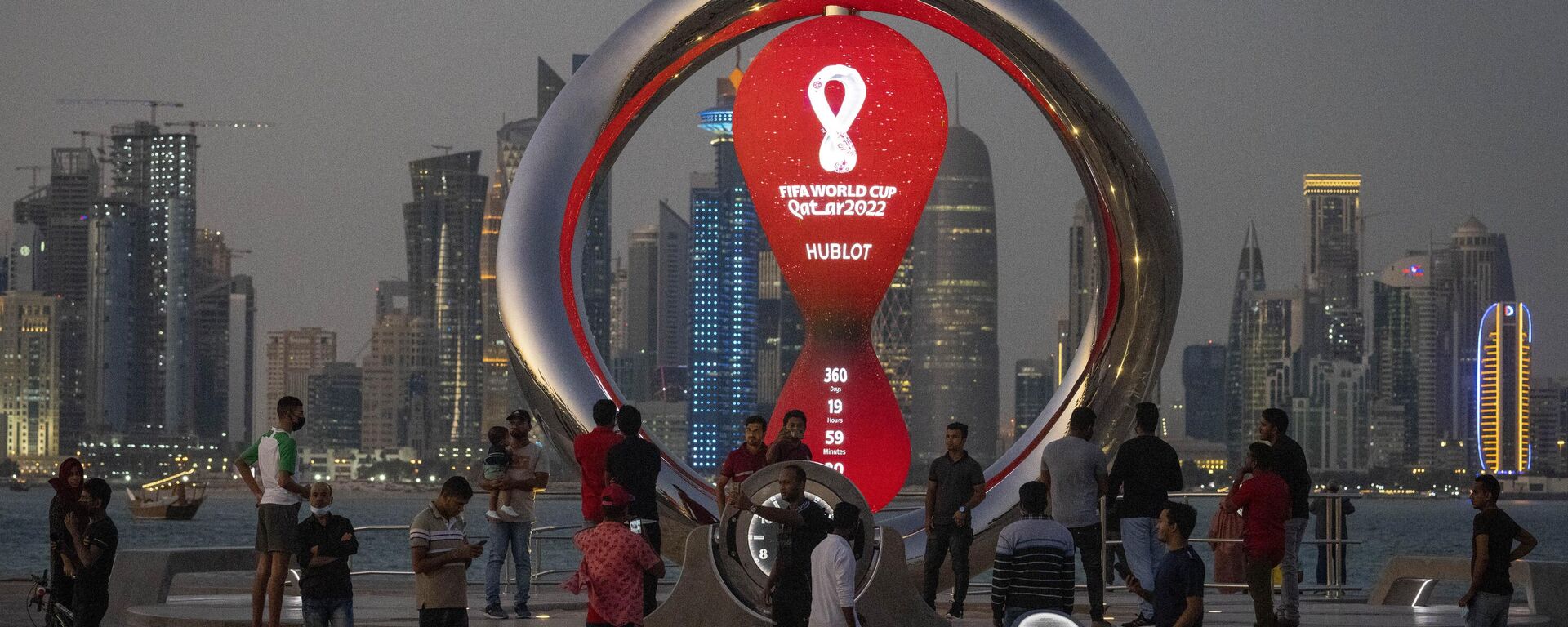 La Copa Mundial de Fútbol en Catar, 2022 - Sputnik Mundo, 1920, 06.09.2022